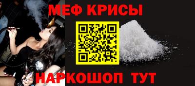 дживик Ликино-Дулёво