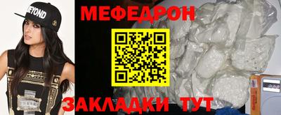 дживик Лесосибирск