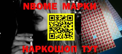 дживик Лесосибирск