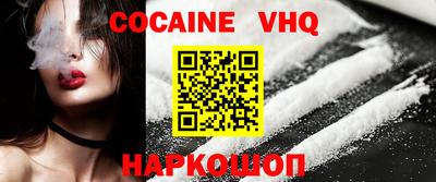 дживик Ликино-Дулёво