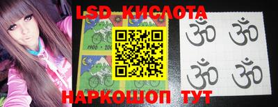 мефедрон VHQ Ливны