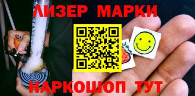 дживик Лесосибирск