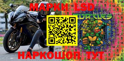 мефедрон VHQ Ливны