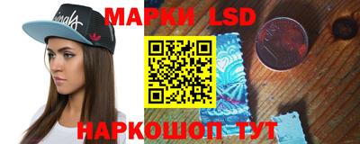 дживик Ликино-Дулёво