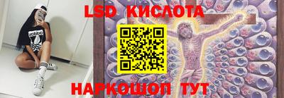 дживик Лесосибирск