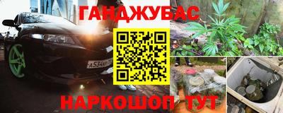 дживик Ликино-Дулёво