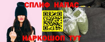 дживик Ликино-Дулёво