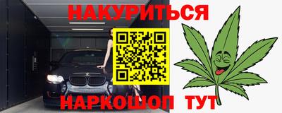 дживик Ликино-Дулёво