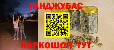 дживик Лесосибирск
