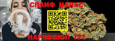 дживик Лесосибирск