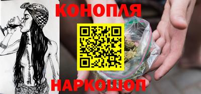 дживик Лесосибирск