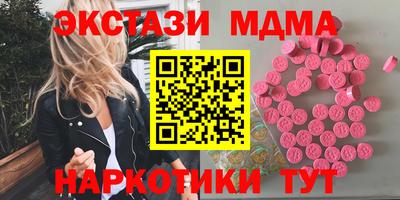 дживик Ликино-Дулёво