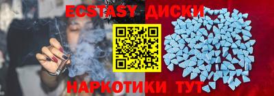 дживик Ликино-Дулёво