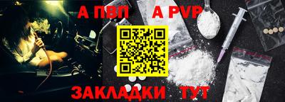 дживик Ликино-Дулёво