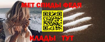 дживик Ликино-Дулёво