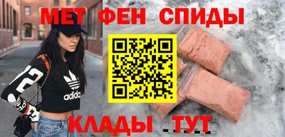 дживик Лесосибирск
