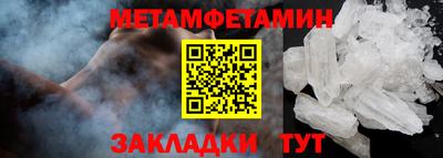 дживик Ликино-Дулёво