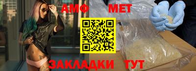 дживик Ликино-Дулёво