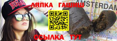 дживик Лесосибирск