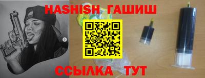 дживик Ликино-Дулёво