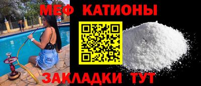 дживик Ликино-Дулёво